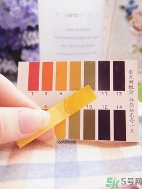 brtc神仙水真假 brtc碧尔缇希神仙水孕妇能用吗？