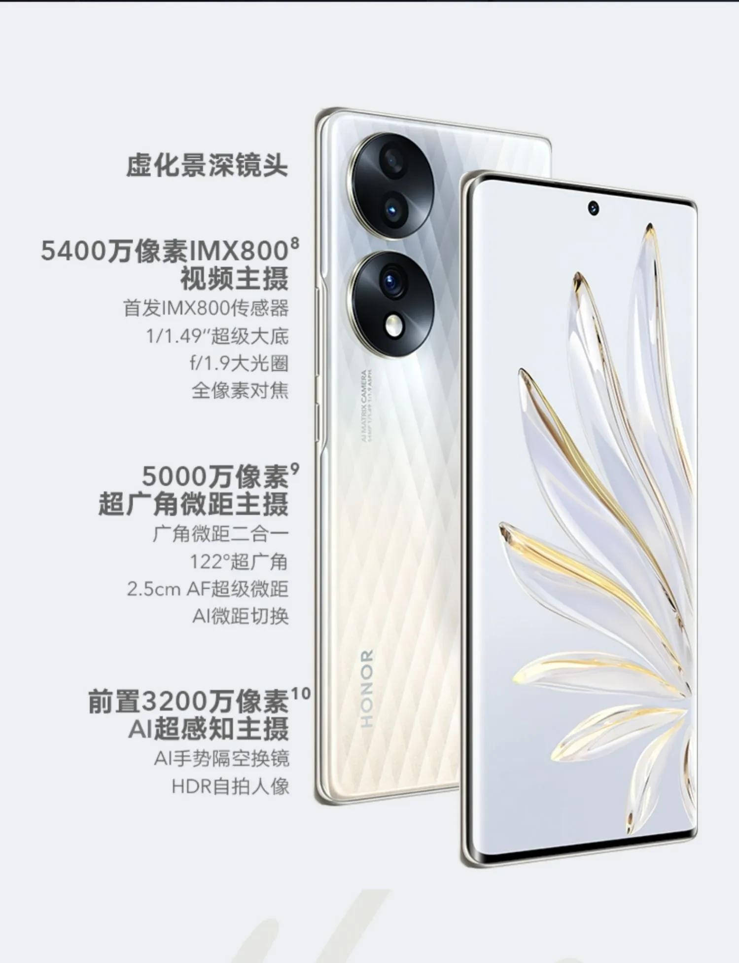 老人使用的手机推荐（最适合老人用的智能手机排行）