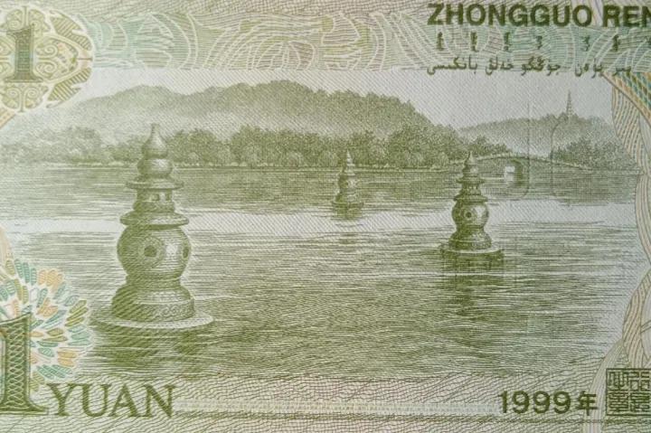 1元背面的风景是哪里(一元后面的风景是什么)