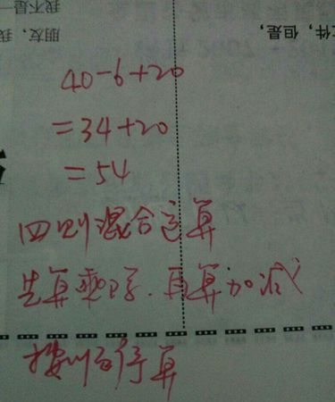 2的22次方怎么算