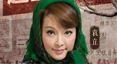 ​演员的诞生袁立是哪一期 行为古怪疑激怒章子怡狠遭淘汰