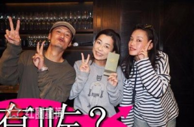 ​舒淇怀孕了没有舒淇聚会小肚微凸孕味十足