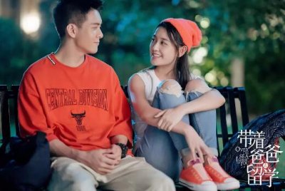 ​黄小栋和谁在一起了