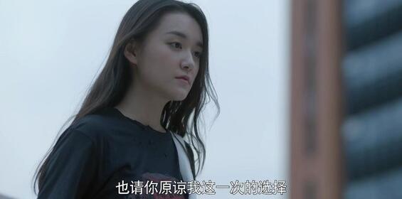 黄小栋和谁在一起了