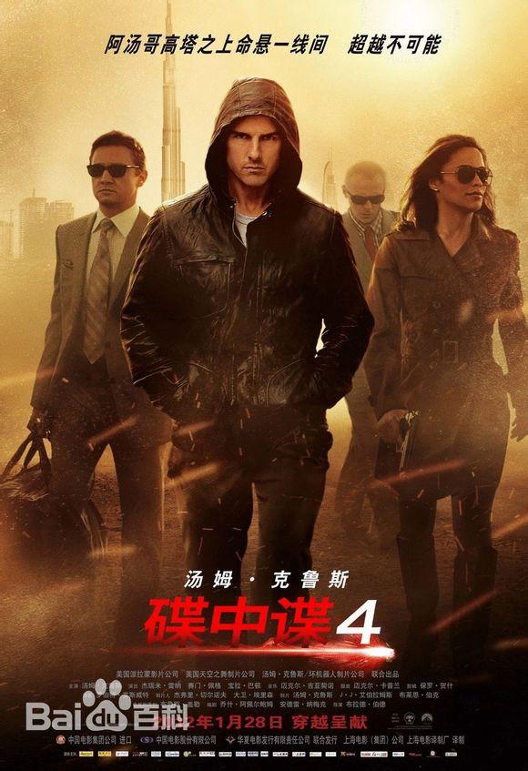 好看犯罪悬疑电影推荐（80部高分悬疑犯罪电影大推荐）(16)