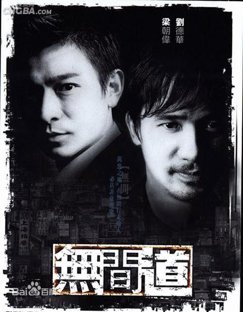 好看犯罪悬疑电影推荐（80部高分悬疑犯罪电影大推荐）(4)