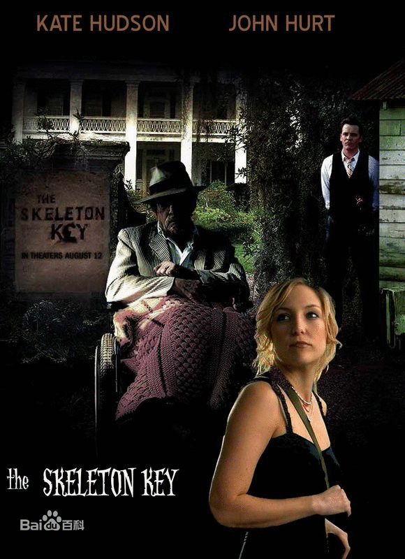 好看犯罪悬疑电影推荐（80部高分悬疑犯罪电影大推荐）(17)