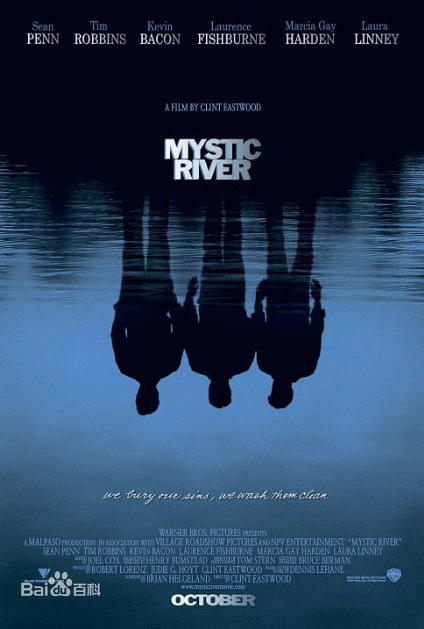 好看犯罪悬疑电影推荐（80部高分悬疑犯罪电影大推荐）(21)