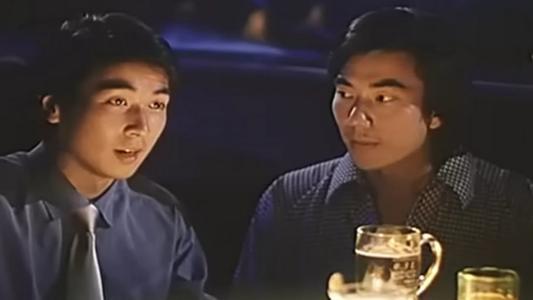 姜武陶虹演的电影叫什么名字（美丽新世界被忽略的好片）(25)