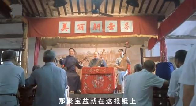 姜武陶虹演的电影叫什么名字（美丽新世界被忽略的好片）(12)