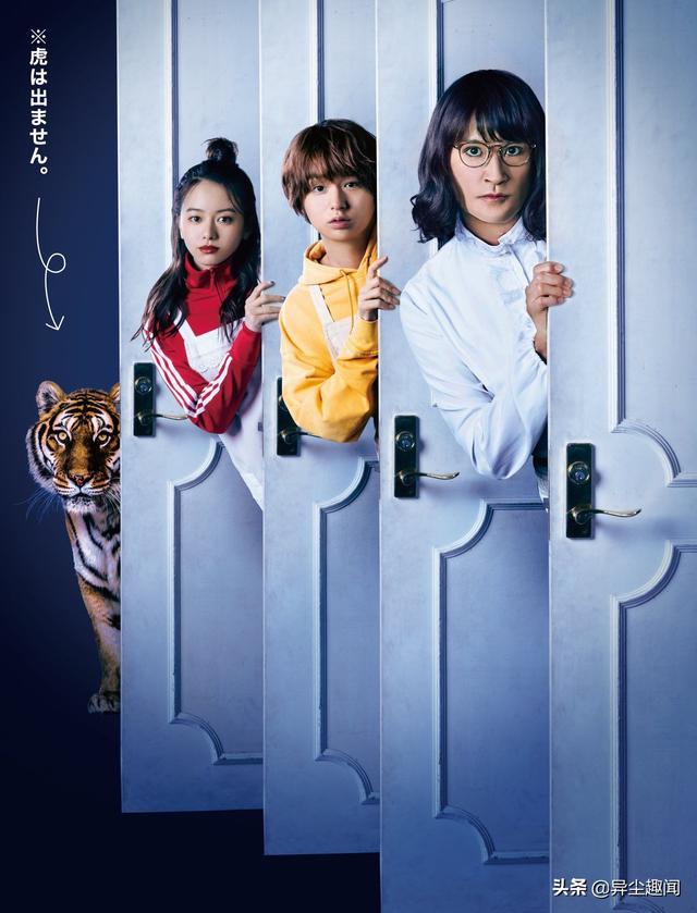 木村拓哉织田信长电影解读（2022春季日剧16部大盘点）(13)