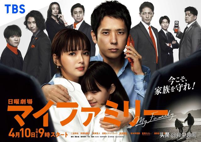 木村拓哉织田信长电影解读（2022春季日剧16部大盘点）(12)