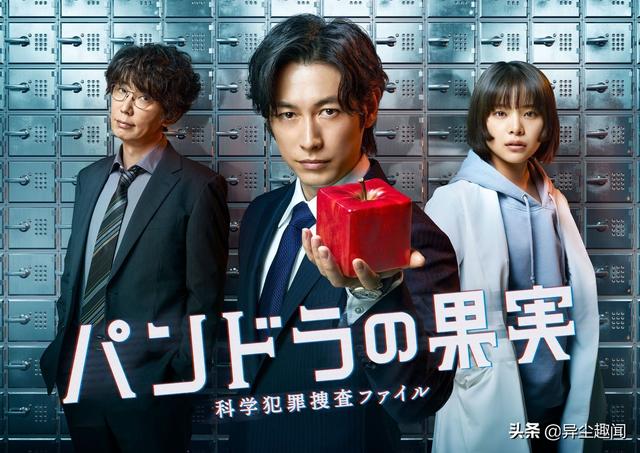 木村拓哉织田信长电影解读（2022春季日剧16部大盘点）(7)