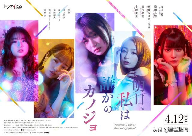 木村拓哉织田信长电影解读（2022春季日剧16部大盘点）(15)