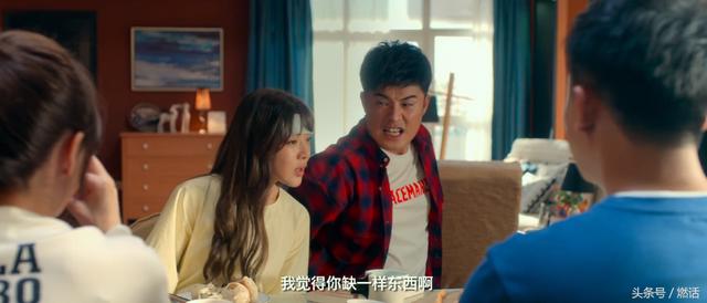 那些赢了票房却输了人心的电影（被骂惨又票房几亿）(16)