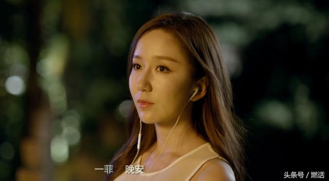 那些赢了票房却输了人心的电影（被骂惨又票房几亿）(45)