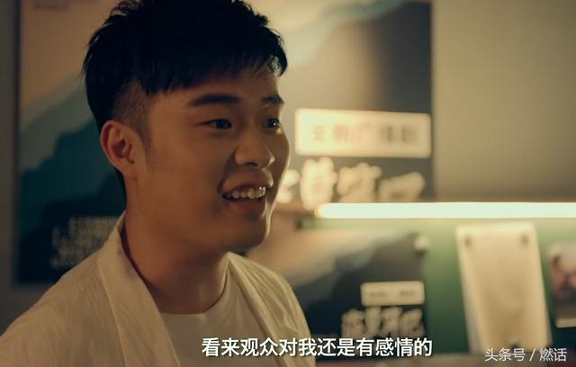 那些赢了票房却输了人心的电影（被骂惨又票房几亿）(20)