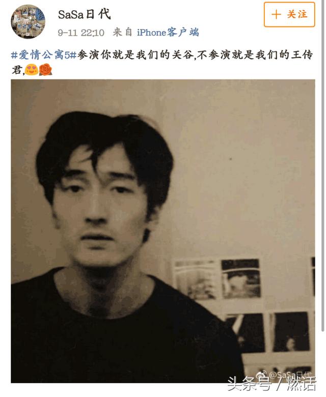 那些赢了票房却输了人心的电影（被骂惨又票房几亿）(6)