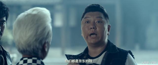 那些赢了票房却输了人心的电影（被骂惨又票房几亿）(31)