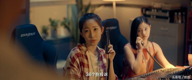 那些赢了票房却输了人心的电影（被骂惨又票房几亿）(22)