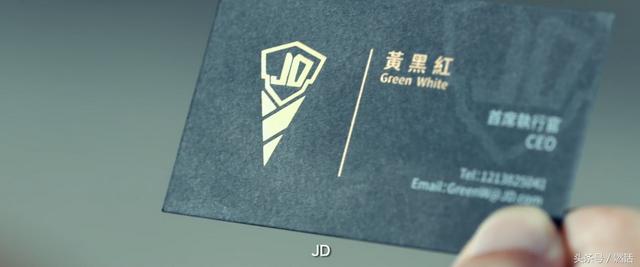 那些赢了票房却输了人心的电影（被骂惨又票房几亿）(30)