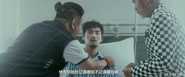 那些赢了票房却输了人心的电影（被骂惨又票房几亿）(35)