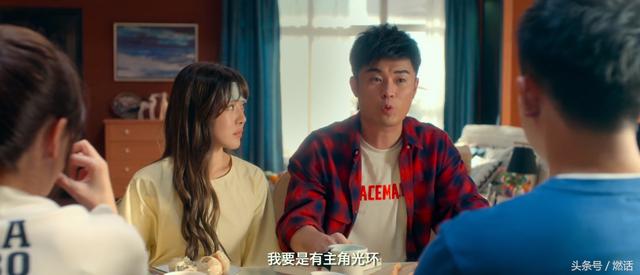 那些赢了票房却输了人心的电影（被骂惨又票房几亿）(17)