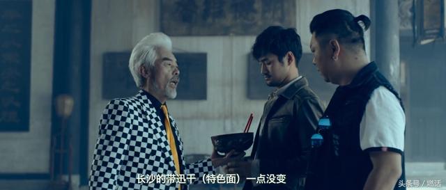 那些赢了票房却输了人心的电影（被骂惨又票房几亿）(29)