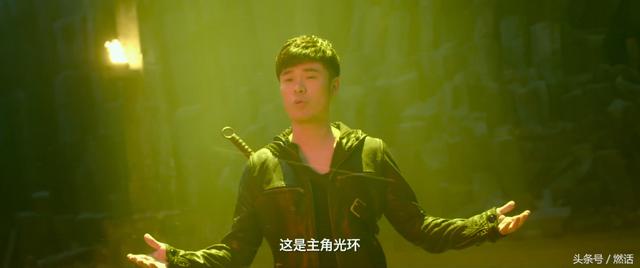 那些赢了票房却输了人心的电影（被骂惨又票房几亿）(15)