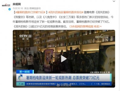 ​陈思诚和王宝强，早有预兆