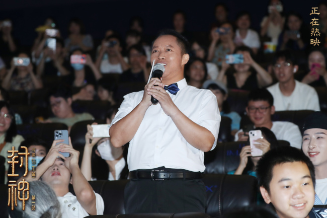 《封神第一部》南宁站 于适回顾与李雪健重逢戏