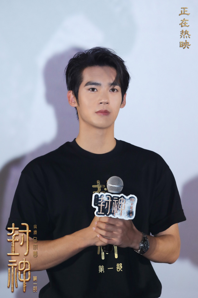 《封神第一部》南宁站 于适回顾与李雪健重逢戏