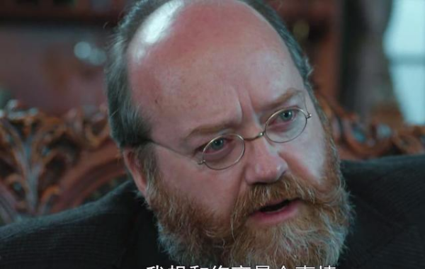 胜算结局剧情介绍,电视剧《胜算》大结局图4