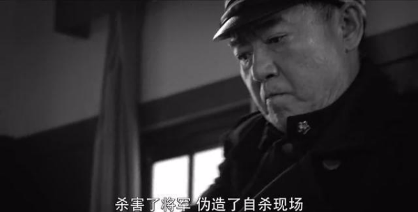 胜算结局剧情介绍,电视剧《胜算》大结局图17