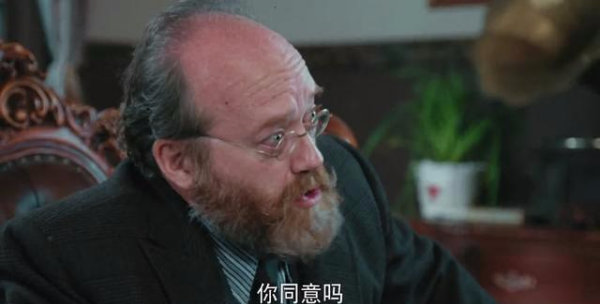 胜算结局剧情介绍,电视剧《胜算》大结局图5