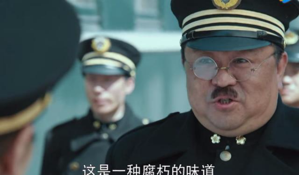 胜算结局剧情介绍,电视剧《胜算》大结局图3