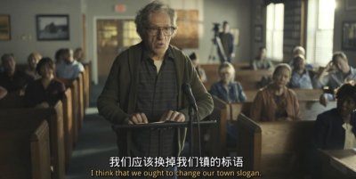 ​好好好，科幻片敢这样拍是吧？