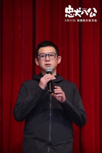 ​《忠犬八公》曝终极预告 真挚感人获观众泪目力赞