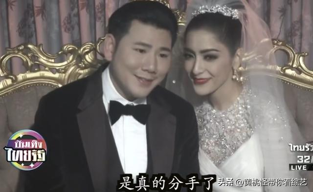 泰剧om与pinky（泰剧当年顶流Pinky傍大款当小三）(27)