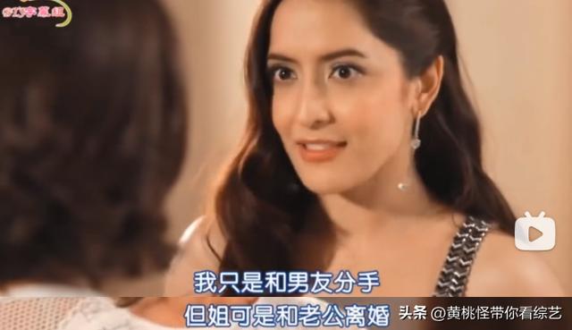 泰剧om与pinky（泰剧当年顶流Pinky傍大款当小三）(32)