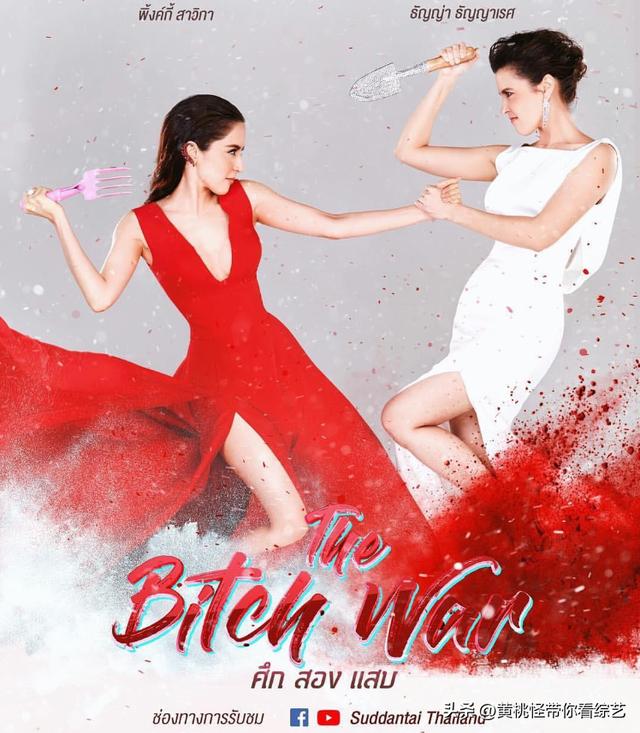 泰剧om与pinky（泰剧当年顶流Pinky傍大款当小三）(29)