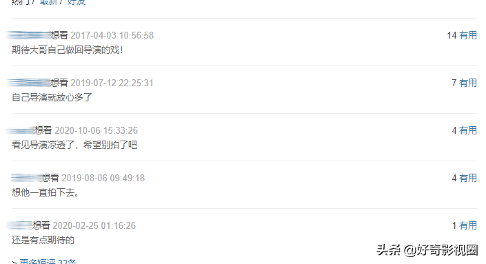 成龙主演的最新电影叫什么（2022年影帝成龙主演的9部电影）