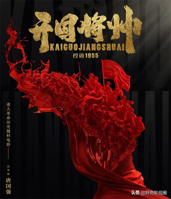 成龙主演的最新电影叫什么（2022年影帝成龙主演的9部电影）