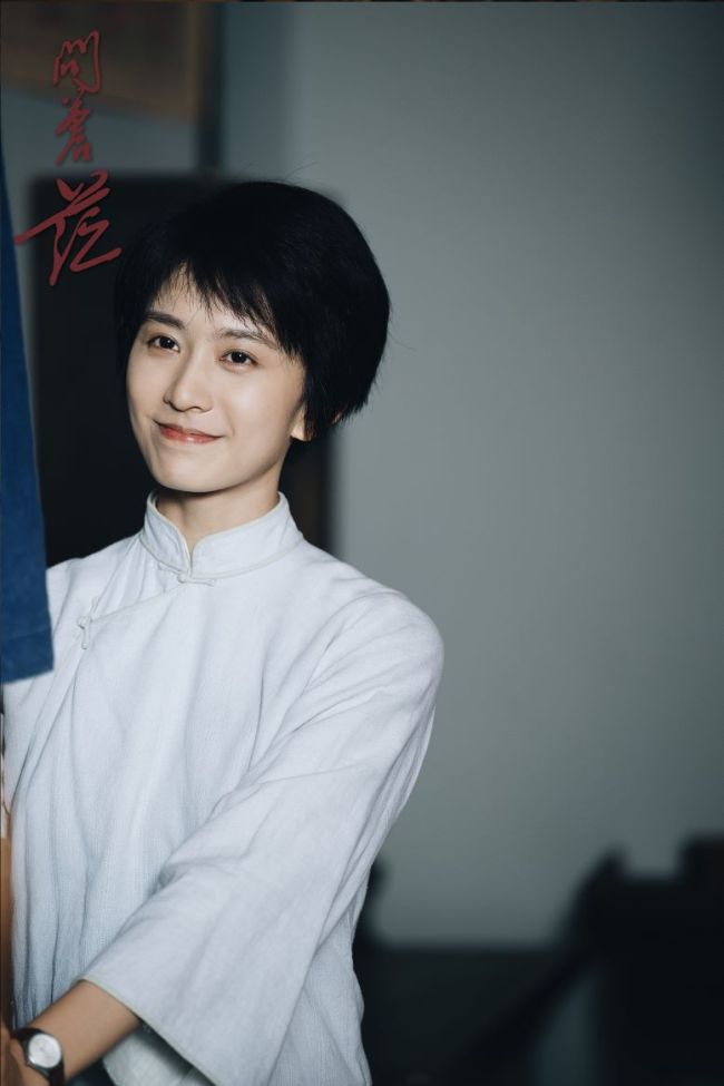 电视剧《问苍茫》今晚央视一套黄金档开播