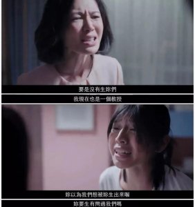 ​十集刷完，彻底治好「恋爱脑」