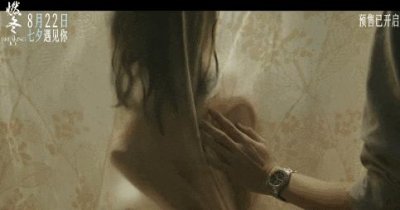 ​不敢相信！这是刘昊然？