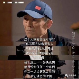 ​谋女郎们撕掉标签了吗？