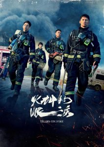 ​受不了这男的了！