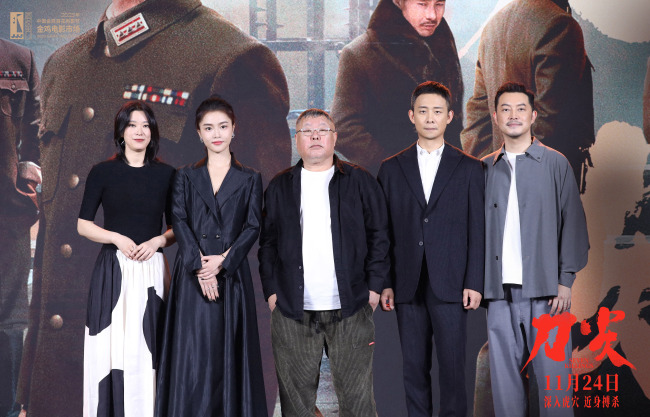 《刀尖》 亮相金鸡电影市场解读“话里藏刀”