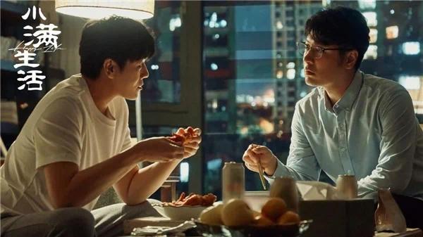 《小满生活》开播收视登顶 话题热议助力口碑破圈